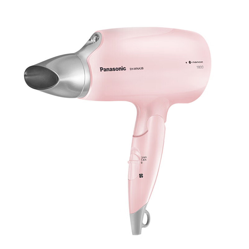 松下 多挡风量水离子电吹风