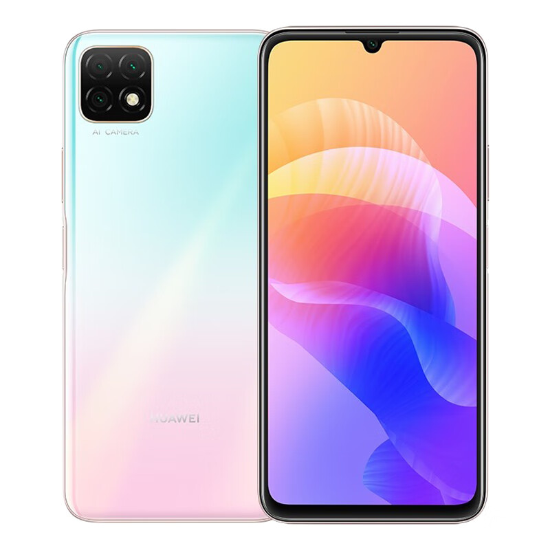 华为 畅享20 三摄手机