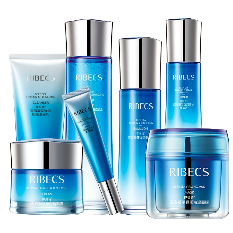 伊贝诗 三重胶原蛋白紧致套装