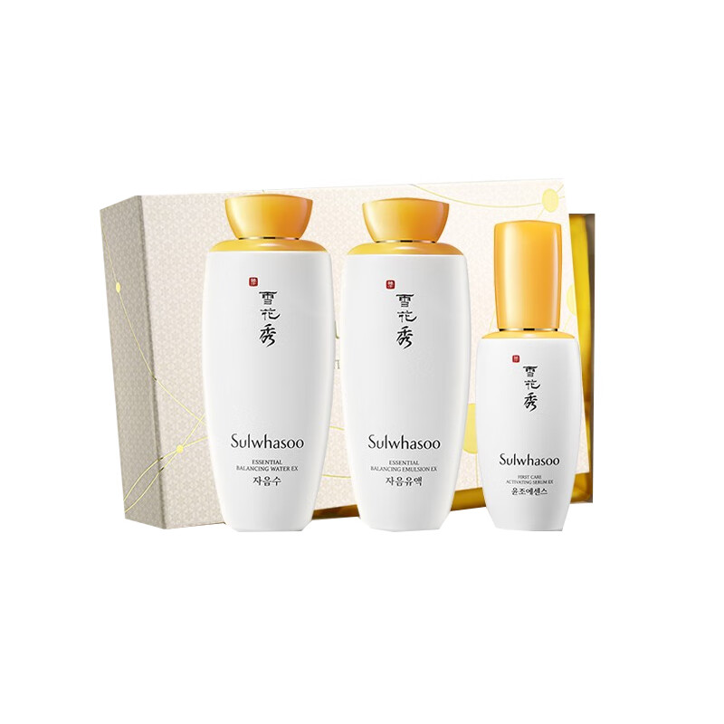 雪花秀 平衡水油护肤套装
