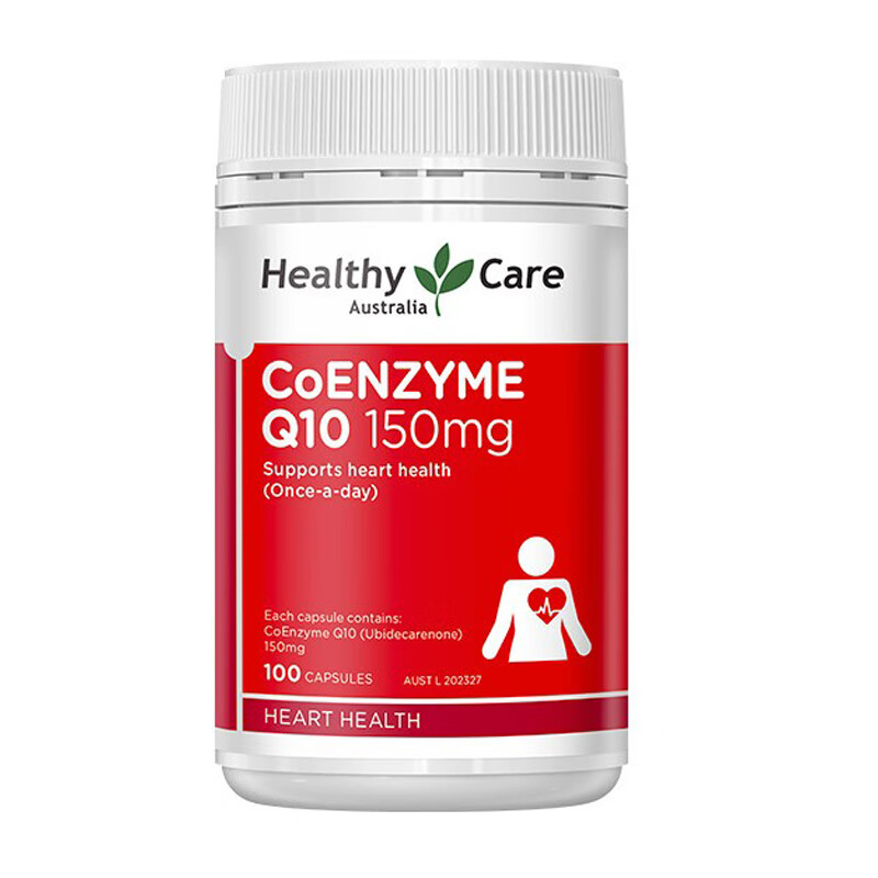 澳世康 方便服用辅酶Q10胶囊