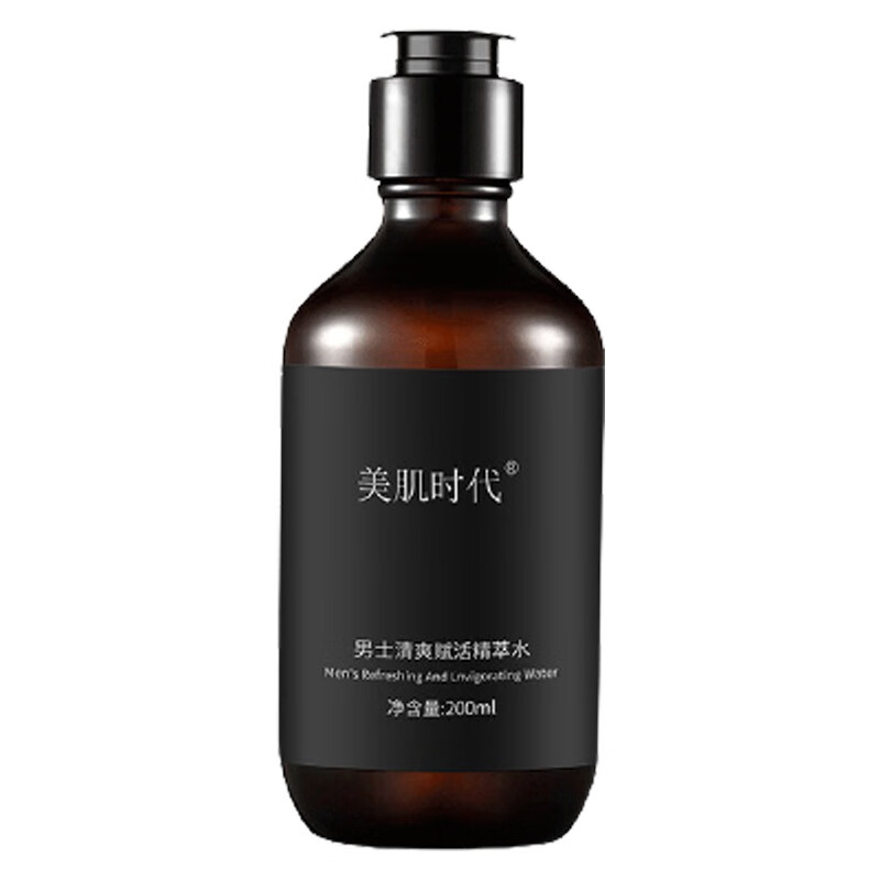美肌时代 保湿 男士爽肤水