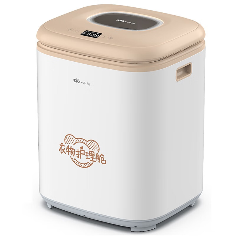 小熊 旋钮开关 烘干机