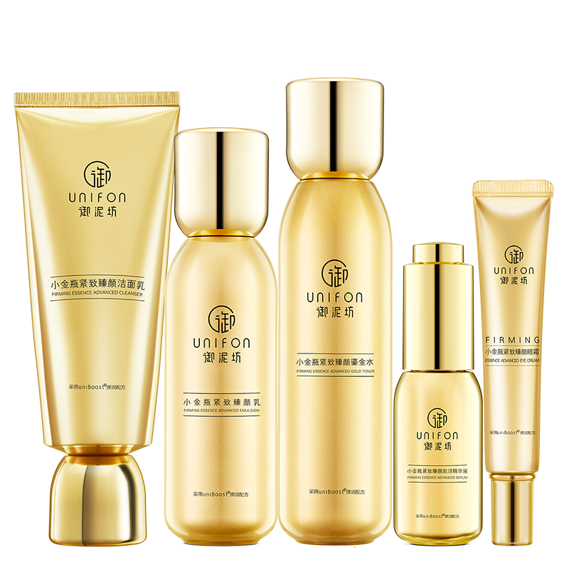 御泥坊 鎏金臻颜 套装