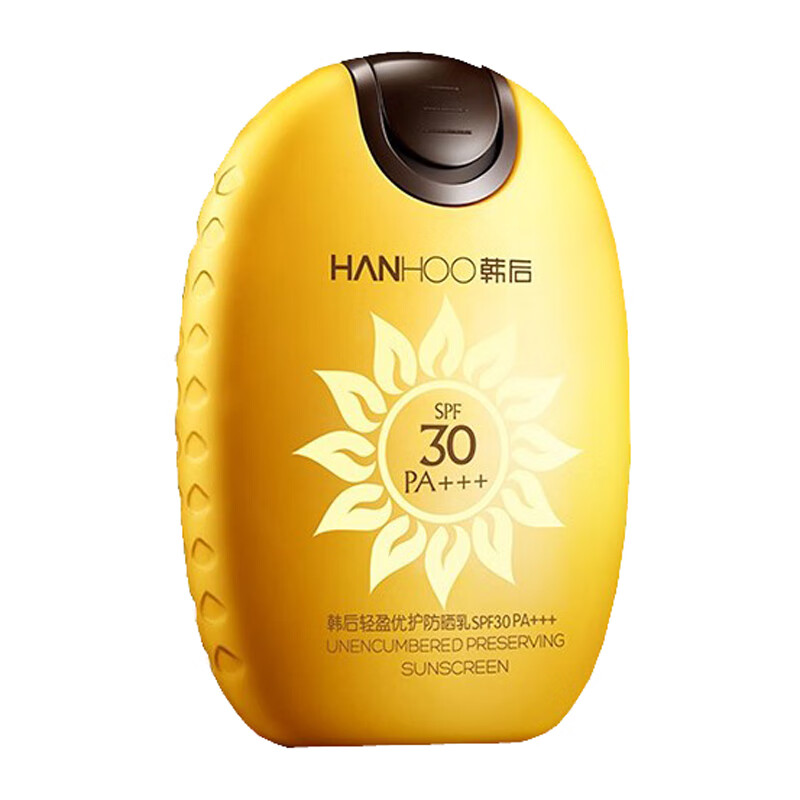 韩后 轻盈乳霜质地 防晒霜
