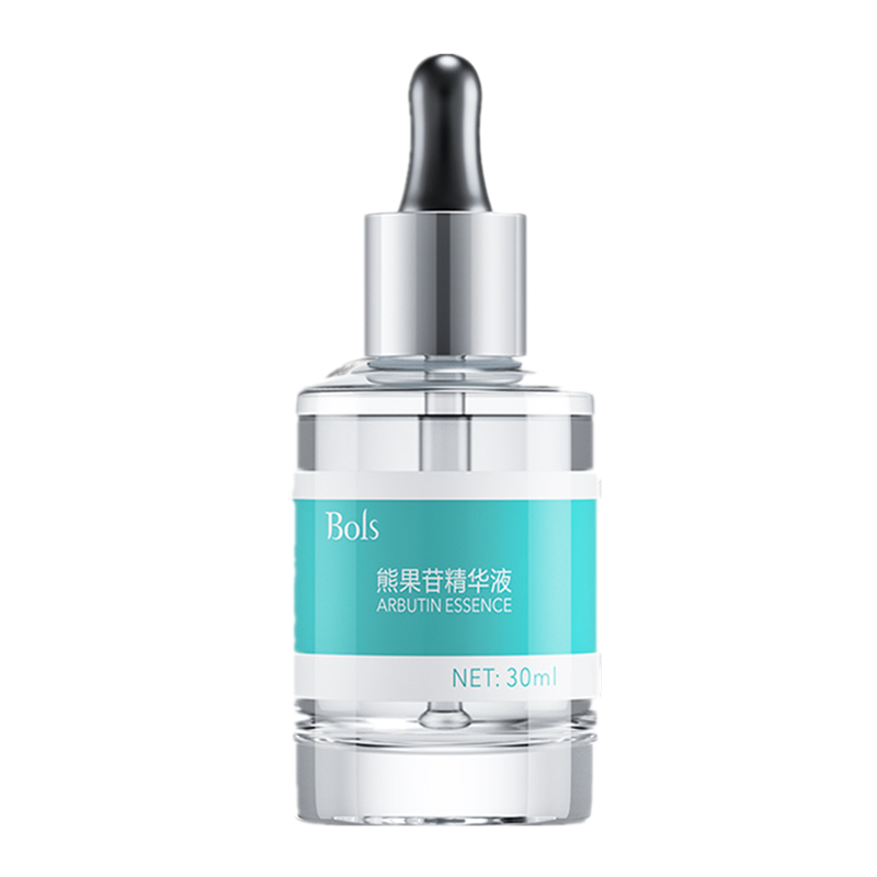 葆丽匙 熊果苷滋养精华液