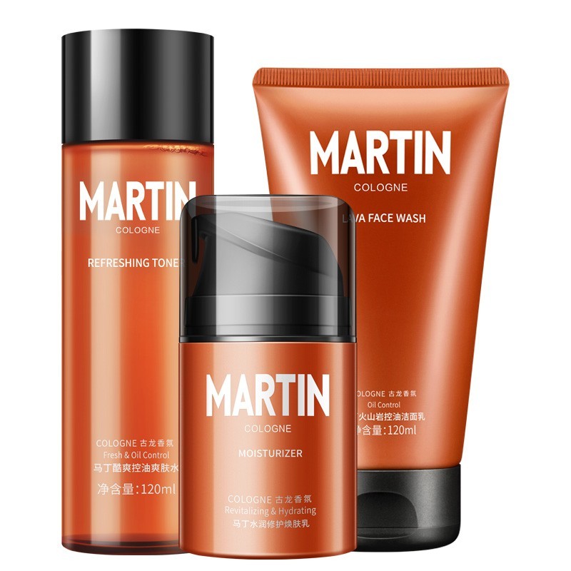 马丁 保湿控油 套装