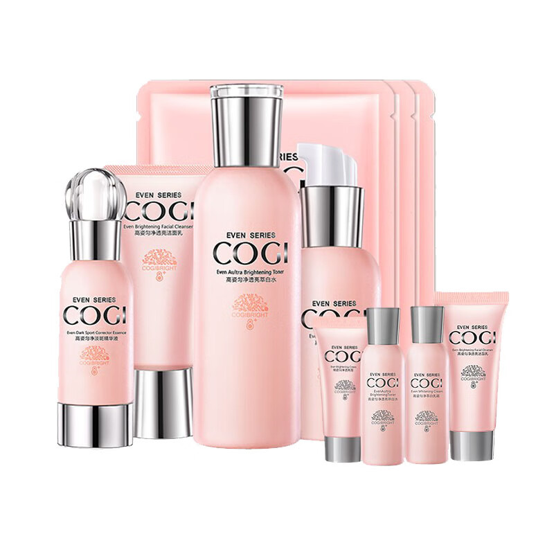 高姿 亮白肌肤护肤套装