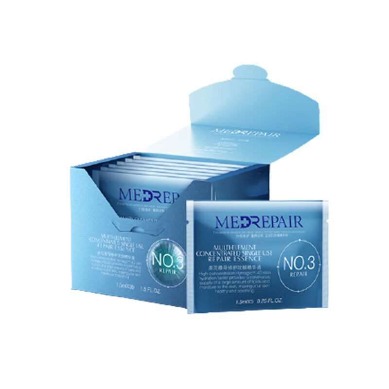 米蓓尔 玻尿酸 面部精华