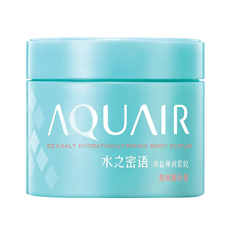 水之密语海盐弹润紧致磨砂膏
