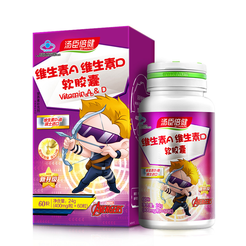 汤臣倍健 维生素软胶囊