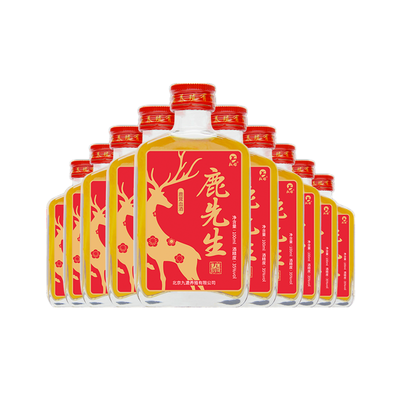 权禄 口感顺滑 养生酒