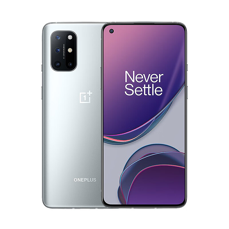 一加 高通骁龙865处理器手机