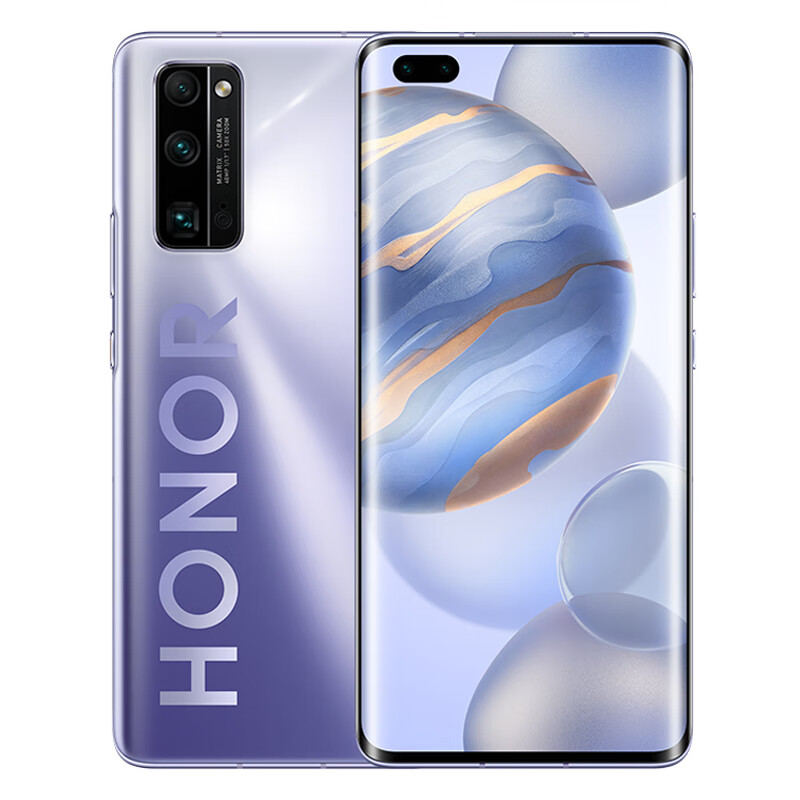 华为 美颜自拍双摄手机