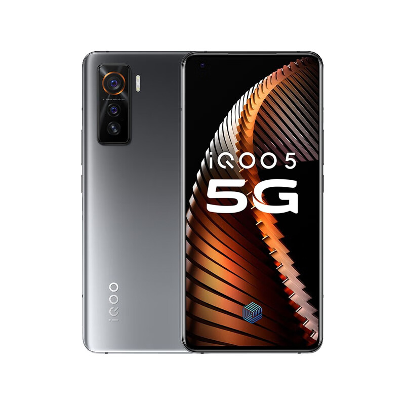 vivo 柔性屏双模5G手机