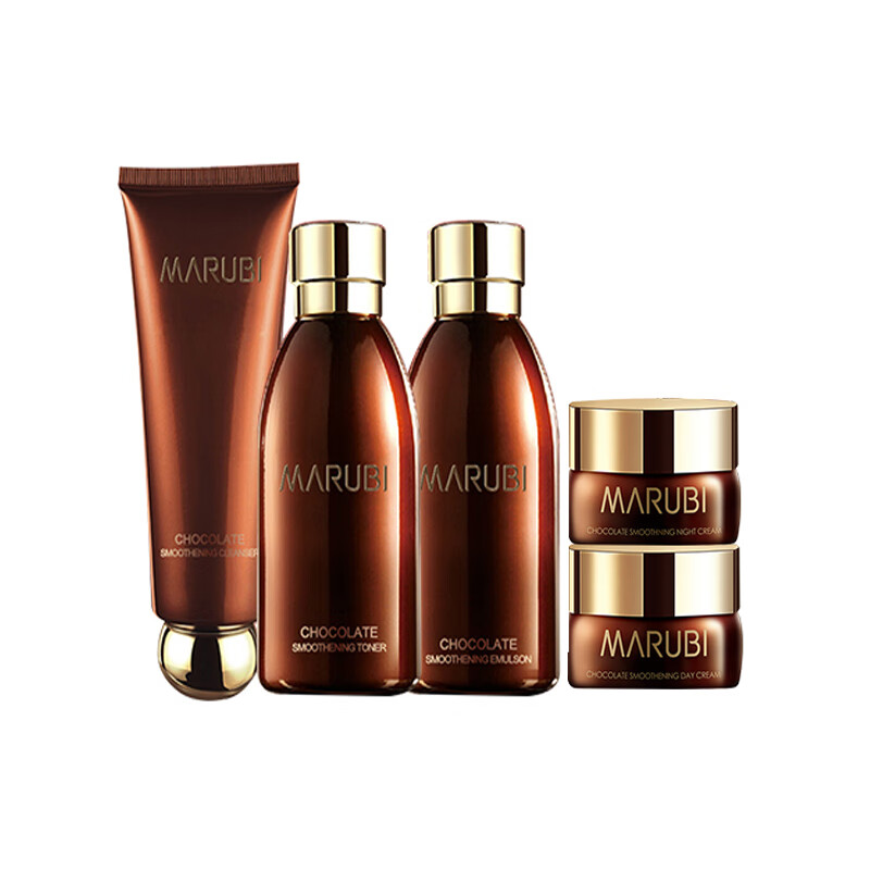 丸美 巧克力丝滑护肤套装
