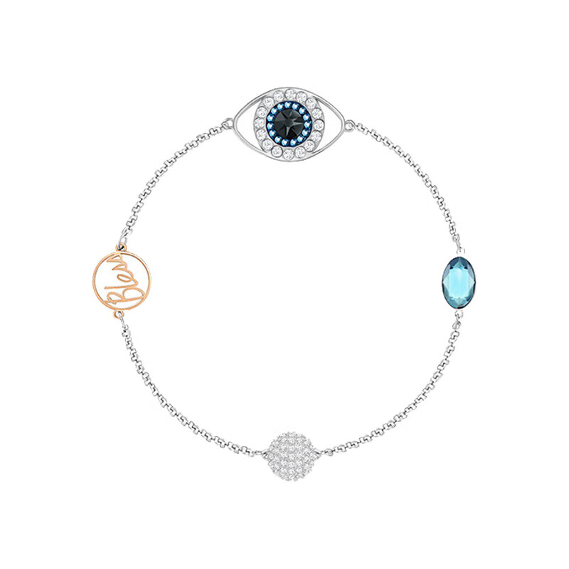 施华洛世奇运守护手链