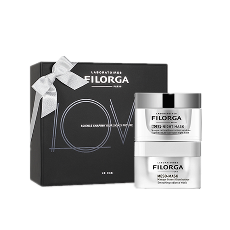 菲洛嘉 舒缓提亮 护肤套装