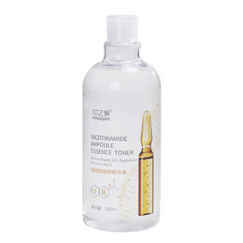 印之泉 烟酰胺滋润精华液