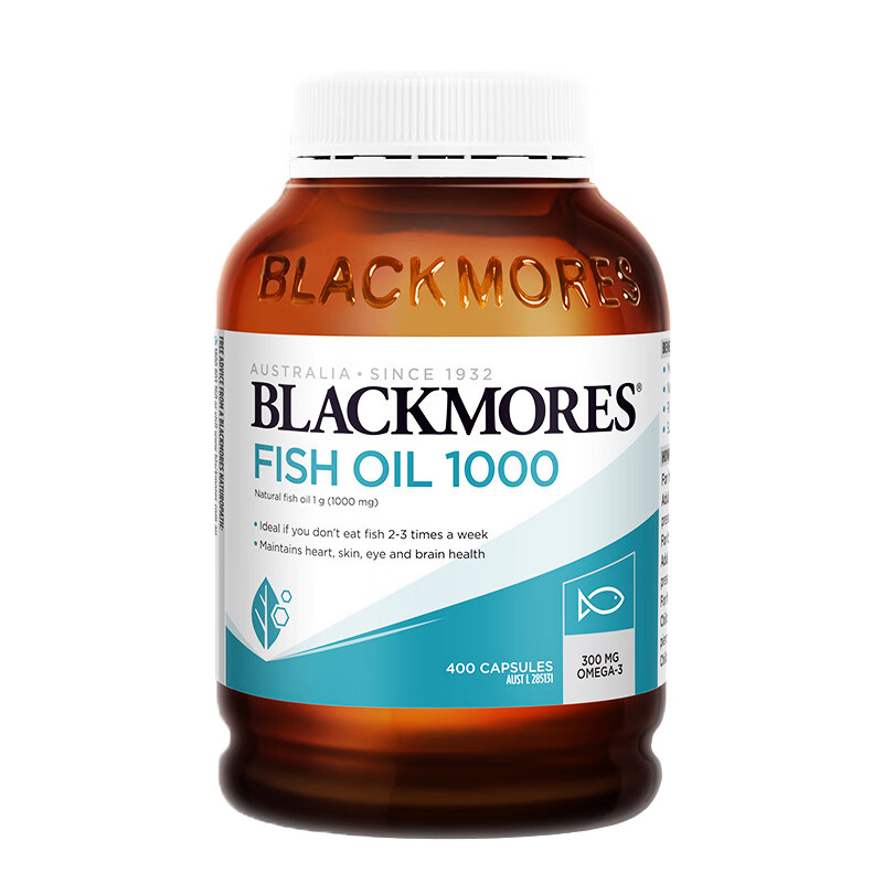 澳佳宝 原味 深海鱼油