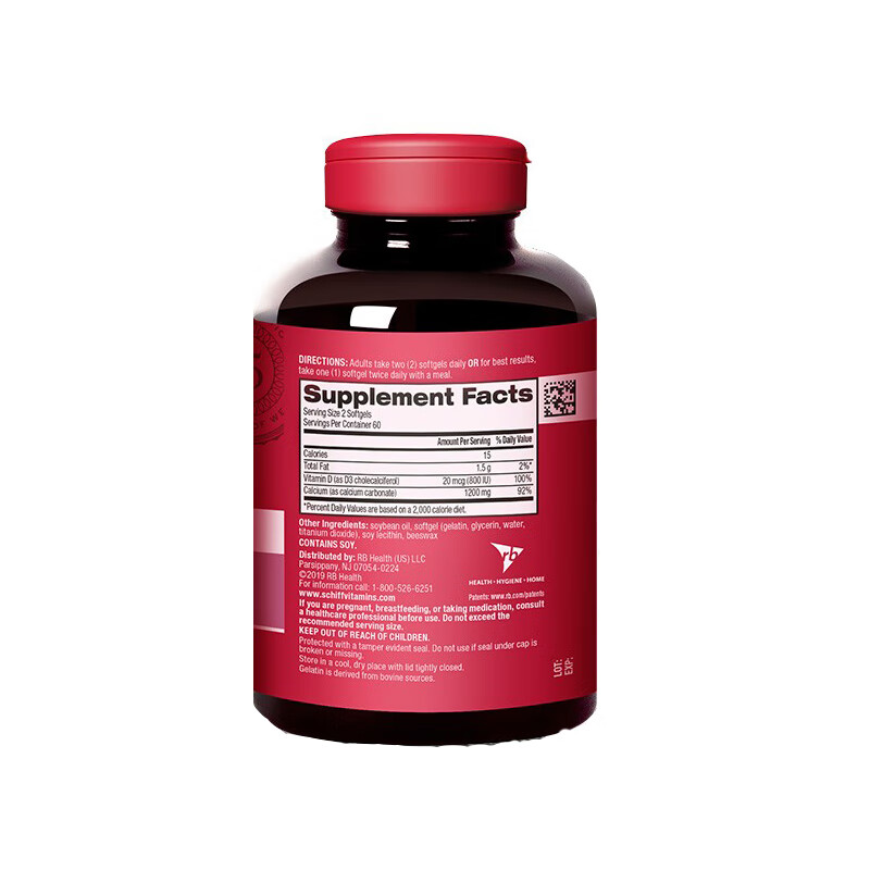 Schiff 旭福液体钙软胶囊