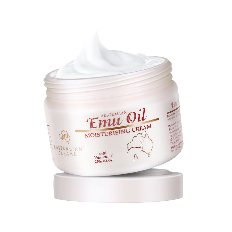 澳芝曼 保湿修复紧实平滑身体乳