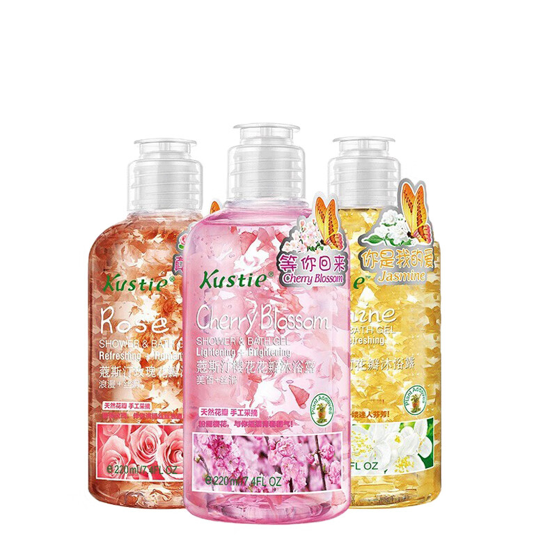 蔻斯汀 樱花玫瑰茉莉沐浴露