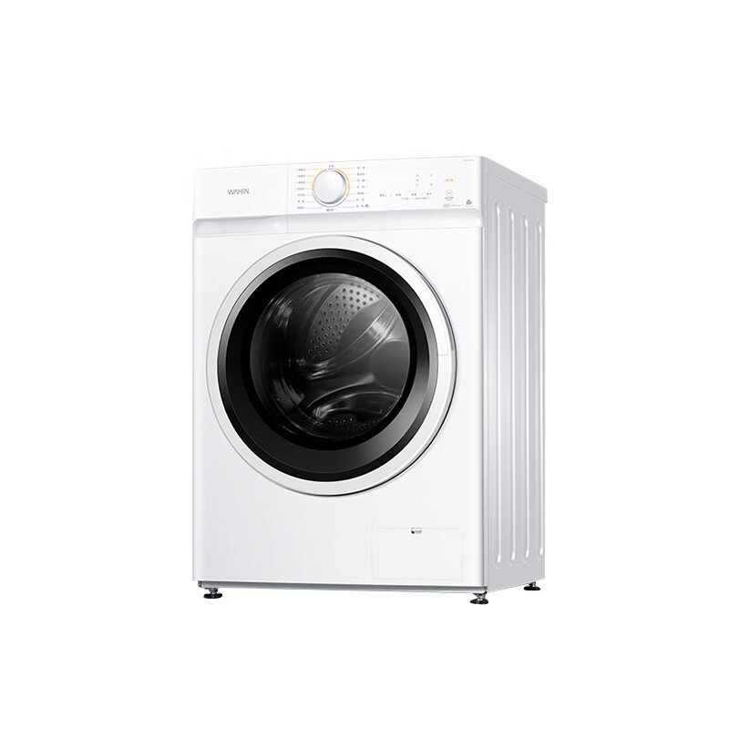 华凌 安心童锁滚筒洗衣机