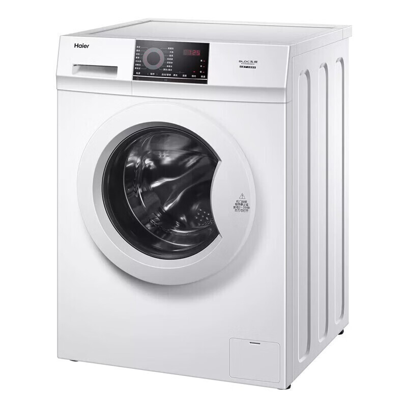 海尔 自清洁 洗衣机