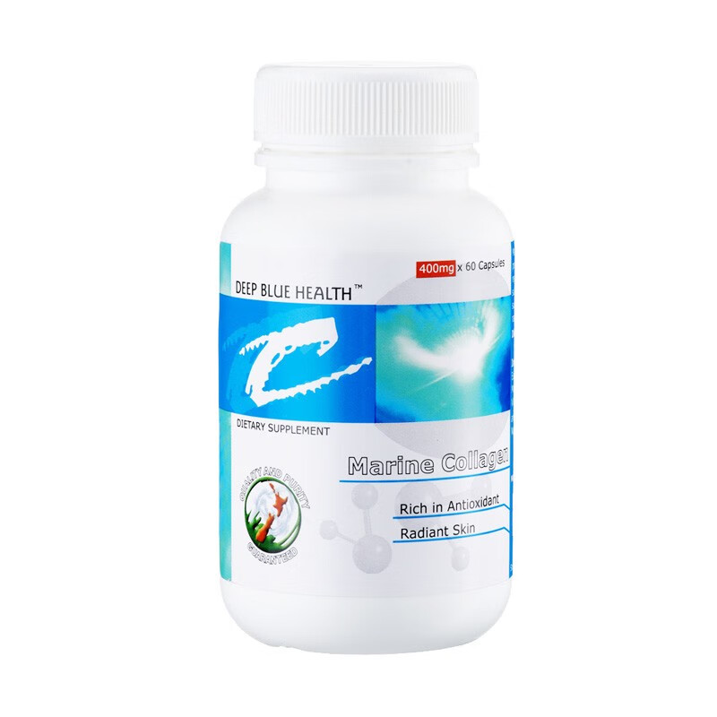 深蓝健康 进口 胶原蛋白胶囊