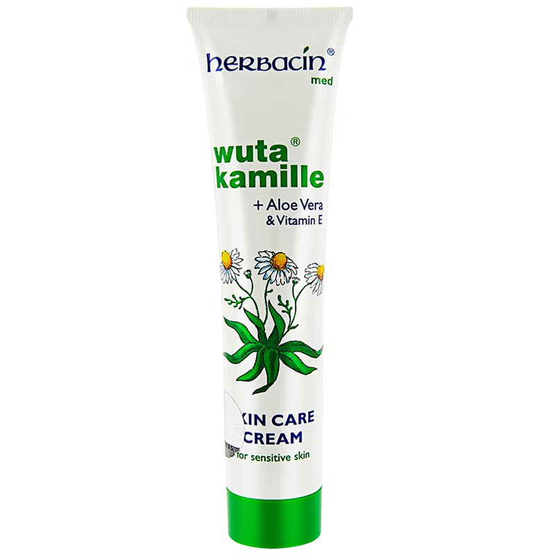 贺本清 小甘菊 护手霜