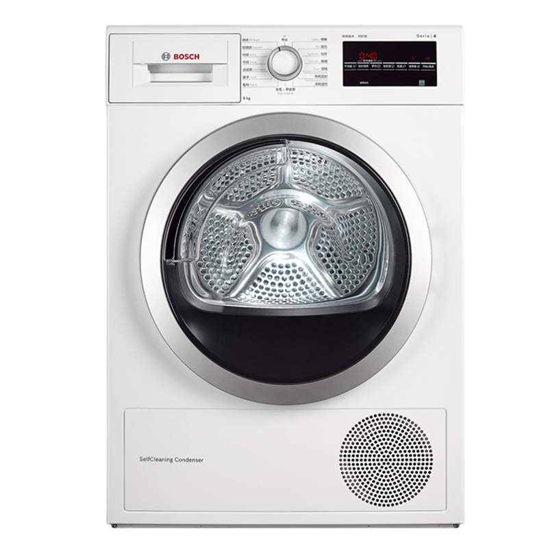 博世 健康除菌高效节能烘干机