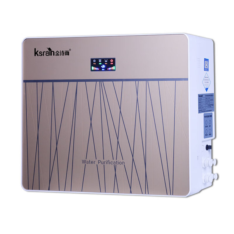 金诗雨 智能监控净水器