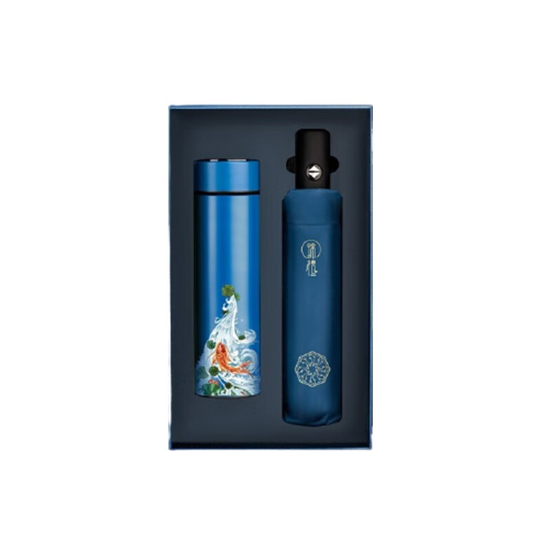 爱奢尔 实用 智能保温杯