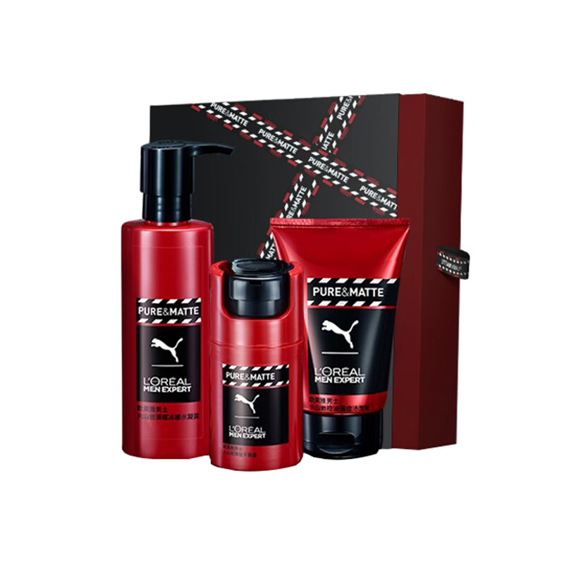 欧莱雅 火山岩控油抗痘护肤套装