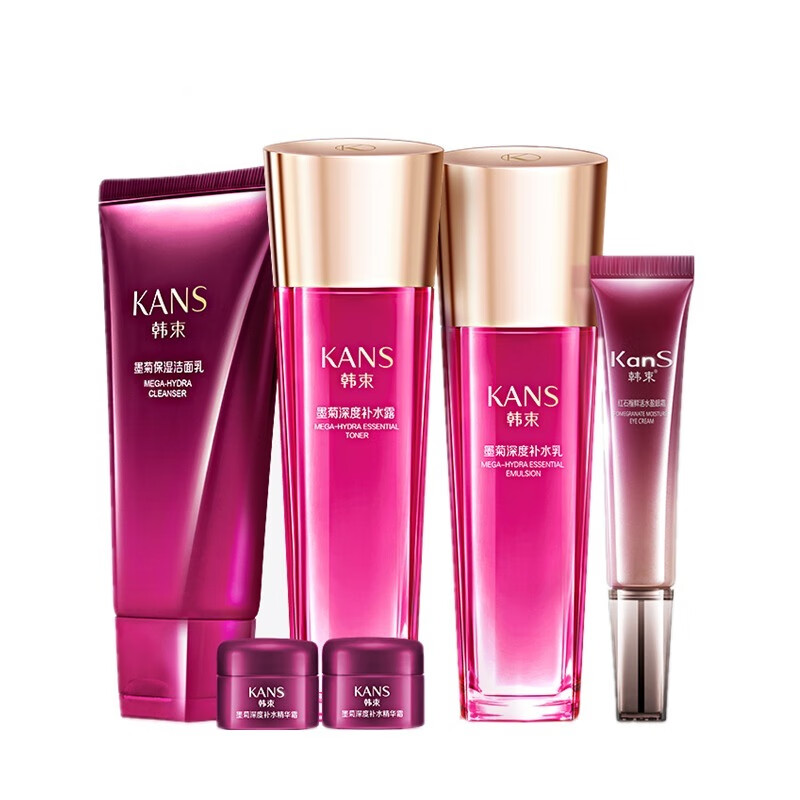 韩束 补水保湿 护肤套装