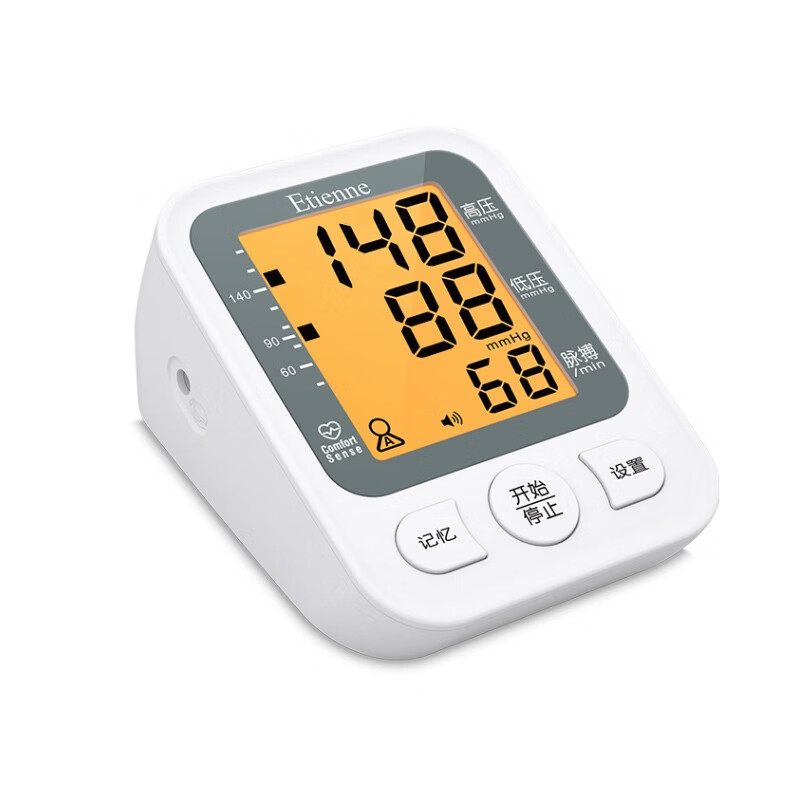 艾蒂安 一键操作血压计