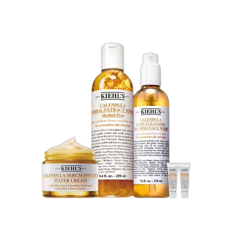 科颜氏 补水保湿护肤套装