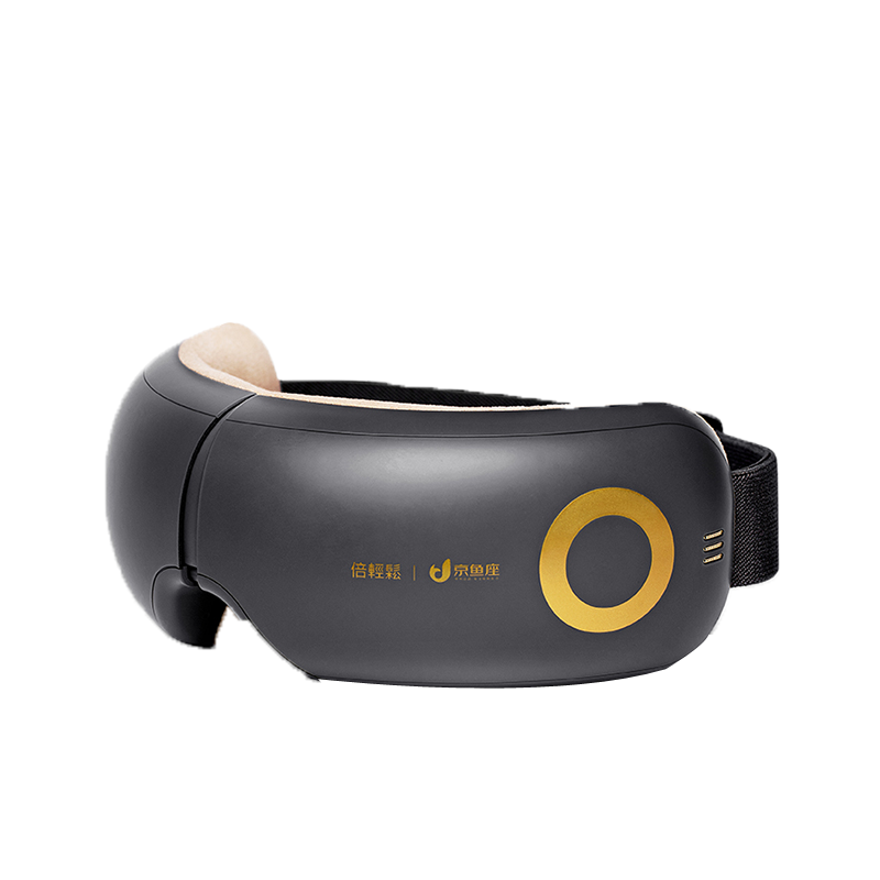 倍轻松 AI眼魔方按摩器