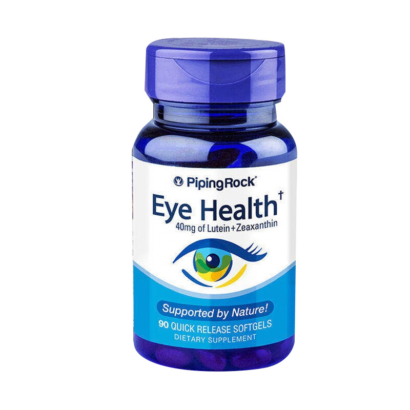 朴诺 高含量叶黄素软胶囊