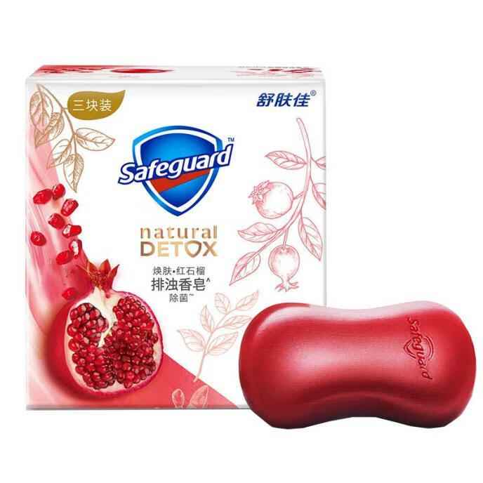 舒肤佳 红石榴 排浊套装香皂