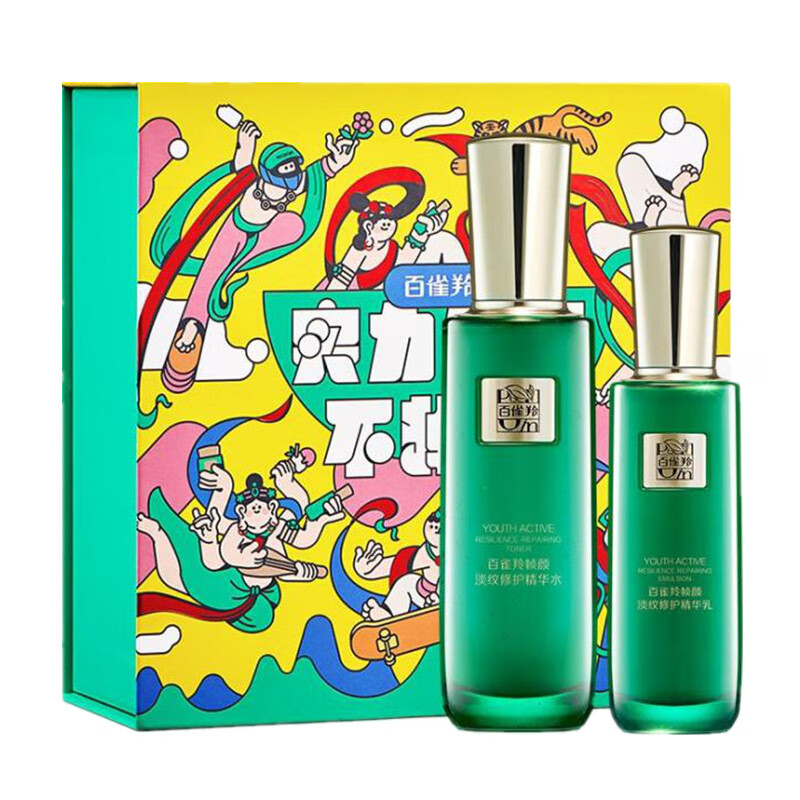 百雀羚 敦煌IP插画帧颜套装