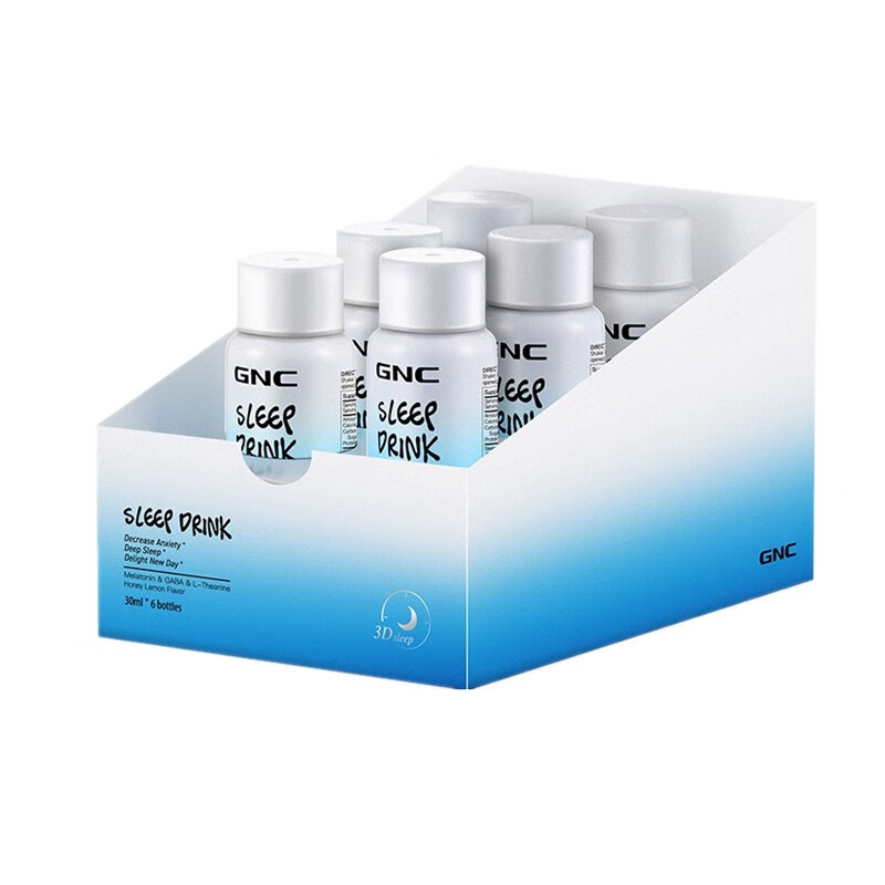 GNC 小魔瓶 睡眠水