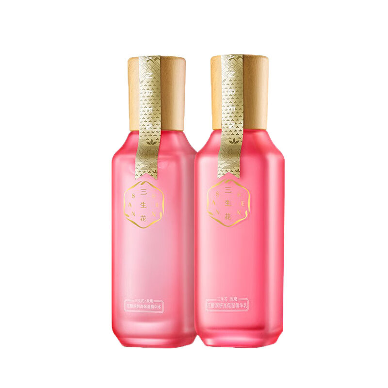 百雀羚三生花润养保湿水乳