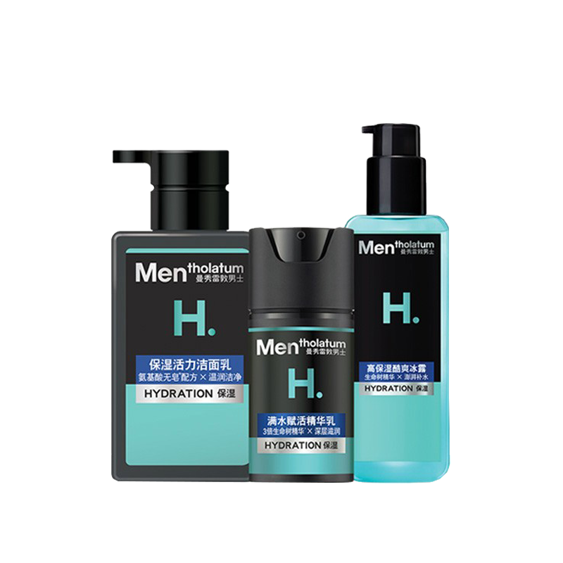 曼秀雷敦 男士满水赋活套装