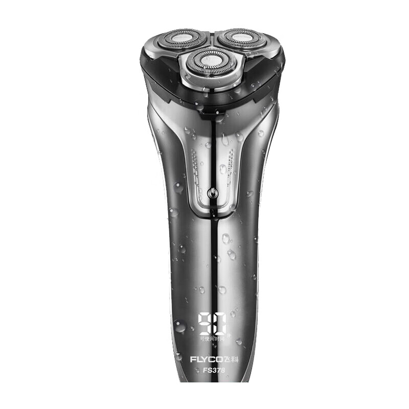 飞科 充电电动剃须刀