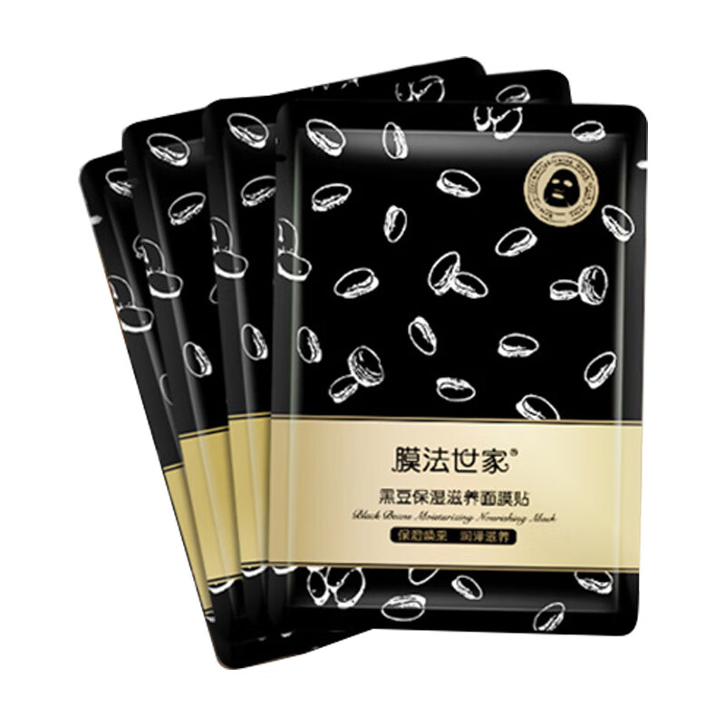 膜法世家 补水保湿面膜