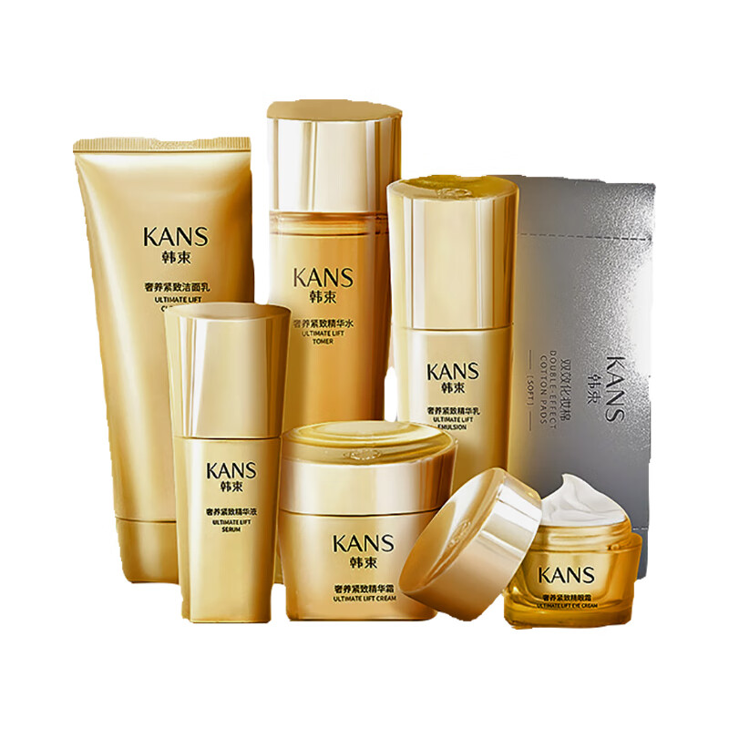 韩束 紧致护肤套装
