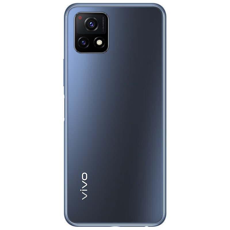 vivo 灰色机身手机