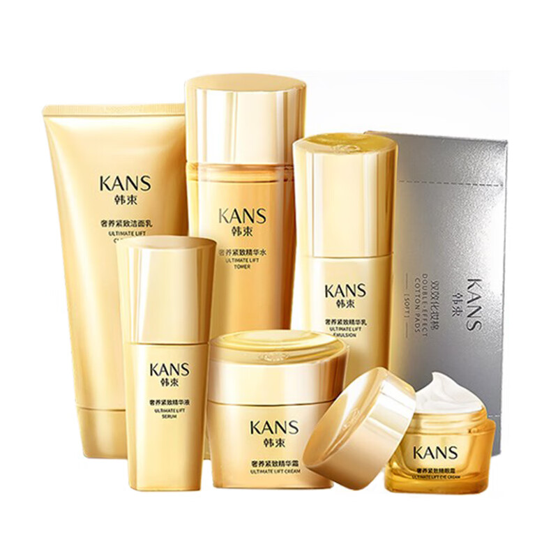 韩束 紧致塑颜套装